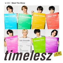 画像をギャラリービューアに読み込む, 【新品】 レシピ / Steal The Show (初回限定盤B) DVD付 CD timelesz シングル 佐賀/
