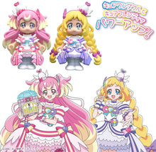 画像をギャラリービューアに読み込む, 【新品】 わんだふるぷりきゅあ！ プリコーデドール ダイヤモンドリボンスタイルセット 佐賀

