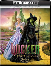 画像をギャラリービューアに読み込む, 【UHD】【予約】 ウィキッド 永遠の約束 4K UHD + ブルーレイ セット(4K ULTRA HD+ブルーレイ) UHD シンシア・エリヴォ/アリアナ・グランデ
