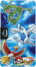 画像をギャラリービューアに読み込む, 【新品】 ポケットモンスター ポケモンフレンダ フレンダフォルダー2 佐賀
