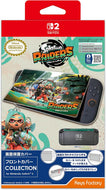 【新品】 フロントカバー COLLECTION for Nintendo Switch 2(スプラトゥーン レイダース) 佐賀