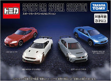 画像をギャラリービューアに読み込む, 【新品】 トミカ スポーツカースペシャルセレクション 佐賀
