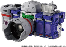画像をギャラリービューアに読み込む, 【新品】 T-SPARK トランスフォーマー Dramatic Capture Series ディセプティコンズ part1 可動フィギュア 佐賀
