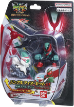 画像をギャラリービューアに読み込む, 【新品】 モンスモト仮面ライダーエディション シングルライダーセット01 仮面ライダーゼッツ フィジカムインパクト 佐賀
