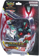 【新品】 モンスモト仮面ライダーエディション シングルライダーセット01 仮面ライダーゼッツ フィジカムインパクト 佐賀