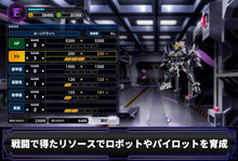 画像をギャラリービューアに読み込む, 【新品】 スーパーロボット大戦Y Nintendo Switch 佐賀
