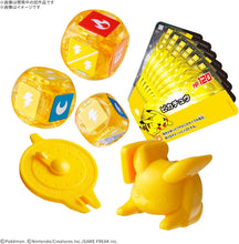 画像をギャラリービューアに読み込む, 【新品】 ポケットモンスター プラコロ スタートセット ピカチュウ 04 佐賀
