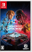 画像をギャラリービューアに読み込む, 【新品】 MONOPOLY:スター・ウォーズ ヒーロー vs ヴィラン Nintendo Switch 佐賀
