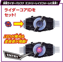 画像をギャラリービューアに読み込む, 【新品】 SUPER BEST DXゾンビレイズバックル&amp;レイズバックルホルダー コアIDセット 仮面ライダーギーツ 佐賀
