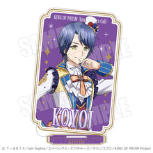 画像をギャラリービューアに読み込む, 【予約】 スクエアアクリルスタンド KING OF PRISM-Your Endless Call- コヨイ
