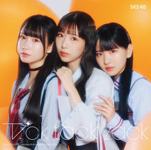画像をギャラリービューアに読み込む, 【新品】 Tick tack zack(通常盤 TYPE-A)(DVD付) CD SKE48 佐賀
