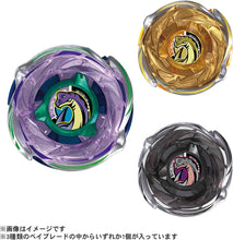画像をギャラリービューアに読み込む, 【予約】 BEYBLADE X ベイブレードX CX-18 ランダムブースター ブラキオウィップセレクト

