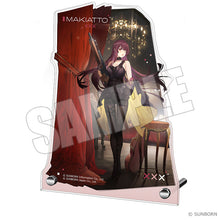 画像をギャラリービューアに読み込む, 【予約】 ドールズフロントライン2:エクシリウム アクリルプレート マキアート
