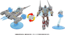 画像をギャラリービューアに読み込む, 【新品】 T-SPARK トランスフォーマー スター･ウォーズ マンダロリアン/N-1スターファイター 可動フィギュア 佐賀

