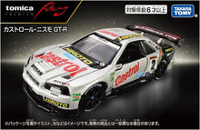 画像をギャラリービューアに読み込む, 【新品】 トミカプレミアムRacing カストロール･ニスモ GT-R 佐賀
