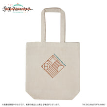 画像をギャラリービューアに読み込む, 【新品】 学園アイドルマスター 初星学園 公式トートバッグ(ナチュラル) 佐賀
