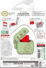 画像をギャラリービューアに読み込む, 【新品】 カードポッド COLLECTION for Nintendo Switch 2 あつまれ どうぶつの森 TypeA 佐賀
