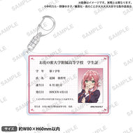 【新品】 君のことが大大大大大好きな100人の彼女 学生証風アクリルキーホルダー 花園 羽香里 倉庫