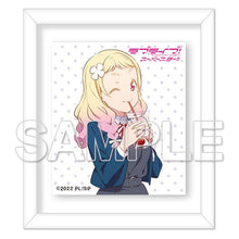 画像をギャラリービューアに読み込む, 【新品】 ラブライブ!スーパースター!! フレームコレクション Liella! 夏美 佐賀
