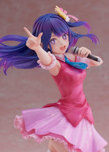 画像をギャラリービューアに読み込む, 【新品】 【推しの子】 アイ 1/7スケール PVC製 塗装済み 完成品 フィギュア 佐賀

