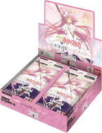 【未開封BOX】【再販】【新品】 UNION ARENA 魔法少女まどか☆マギカ ブースターパック UA31BT BOX 佐賀
