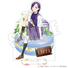 画像をギャラリービューアに読み込む, 【新品】 アオのハコ アクリルスタンド 夏色*Sugar Days 花恋 佐賀
