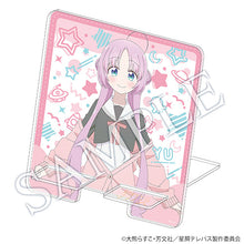画像をギャラリービューアに読み込む, 【新品】 星屑テレパス アクリルコミックスタンド 明内ユウ 倉庫
