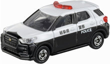 画像をギャラリービューアに読み込む, 【新品】 トミカ No.81 ダイハツ ロッキー パトロールカー 箱 佐賀
