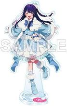 画像をギャラリービューアに読み込む, 【新品】 【推しの子】『【47都道府県の子】』アクリルスタンドフィギュア アイ(北海道) 佐賀
