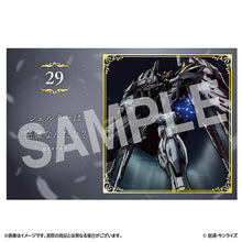 画像をギャラリービューアに読み込む, 【新品】 『新機動戦記ガンダムW&amp;Endless Waltz』 エンドレスカレンダー 佐賀
