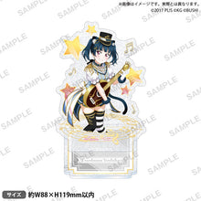 画像をギャラリービューアに読み込む, 【新品】 ラブライブ!スクールアイドルフェスティバル きらりんアクリルスタンド Aqours ブレーメンの音楽隊ver. 津島善子 佐賀
