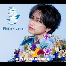 画像をギャラリービューアに読み込む, 【新品】 【3形態Blu-ray付セット】鬼事 / Fiction Love (初回限定盤A+初回限定盤B+通常盤) CD 中島健人 シングル 佐賀/

