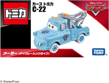 画像をギャラリービューアに読み込む, 【予約】 カーズ トミカ C-22 メーター(アイスレーシングタイプ) 佐賀/

