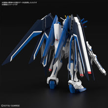 画像をギャラリービューアに読み込む, 【新品】 HG 機動戦士ガンダムSEED FREEDOM ライジングフリーダムガンダム 1/144スケール 色分け済みプラモデル 佐賀
