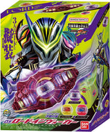 【新品】 仮面ライダーゼッツ 変身ベルト DXロードインヴォーカー 佐賀
