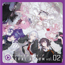 画像をギャラリービューアに読み込む, 【オリ特付】【新品】 25時、ナイトコードで。 SEKAI ALBUM vol.2 通常盤 CD 佐賀/
