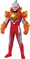 【新品】 ウルトラヒーローシリーズ 98 ウルトラマンアーク ソリスアーマー 佐賀