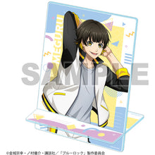 画像をギャラリービューアに読み込む, 【新品】 ブルーロック アクリルコミックスタンド 蜂楽 廻 倉庫
