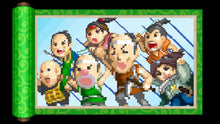 画像をギャラリービューアに読み込む, 【パッケージ版】【新品】 いっき団結 団結エディション Nintendo Switch 佐賀
