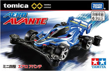 画像をギャラリービューアに読み込む, 【新品】 トミカプレミアムunlimited ミニ四駆 エアロ アバンテ 佐賀
