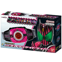 画像をギャラリービューアに読み込む, 【予約】 SUPER BEST 変身ベルト DXネオディケイドライバー 仮面ライダーディケイド
