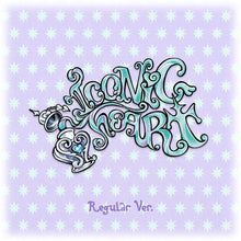 画像をギャラリービューアに読み込む, 【新品】 ICONIC HEART (通常盤) CD Hearts2Hearts 佐賀
