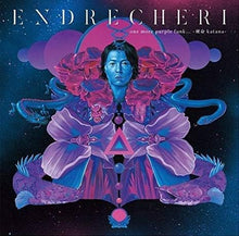 画像をギャラリービューアに読み込む, 【新品】 one more purple funk... -硬命 katana-  Limited Edition A DVD付 CD ENDRECHERI 佐賀
