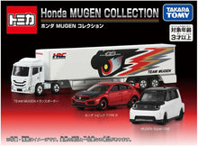 画像をギャラリービューアに読み込む, 【予約】 トミカ ギフト Honda MUGEN COLLECTION
