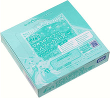 画像をギャラリービューアに読み込む, 【未開封BOX】【新品】 ひみつのアイプリミルフィーカードR vol.2 佐賀
