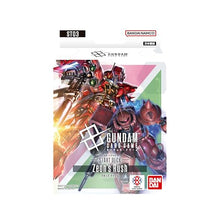 画像をギャラリービューアに読み込む, 【新品】 ガンダムカードゲーム スタートデッキ Zeon's Rush ST03 佐賀
