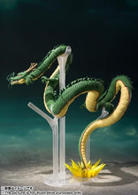 画像をギャラリービューアに読み込む, 【新品】 S.H.Figuarts ドラゴンボールシリーズ 神龍（再販版） 約280mm PVC&amp;ABS製 塗装済み可動フィギュア 佐賀
