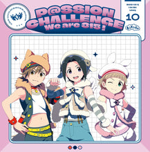 画像をギャラリービューアに読み込む, 【予約】 THE IDOLM@STER SideM  P@SSION CHALLENGE We are 315!  MONTHLY THEME SONG 10 もふもふえん CD
