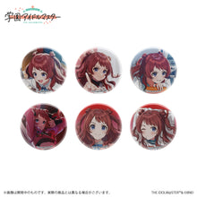 画像をギャラリービューアに読み込む, 【新品】 学園アイドルマスター 公式トレーディング缶バッジ 花海咲季 佐賀
