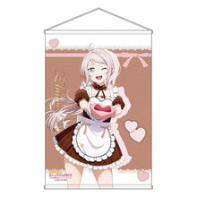 画像をギャラリービューアに読み込む, 【新品】 『ラブライブ!虹ヶ咲学園スクールアイドル同好会』B2タペストリー Ver.Valentine2026 鐘 嵐珠 佐賀
